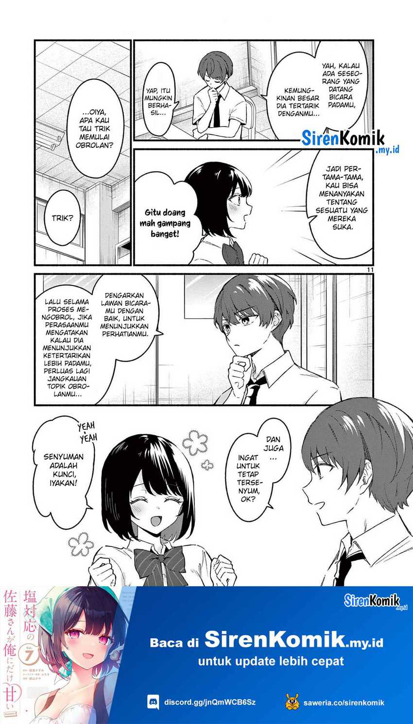 Shiotaiou no Sato-san ga Ore ni dake Amai Chapter 47 Gambar 12