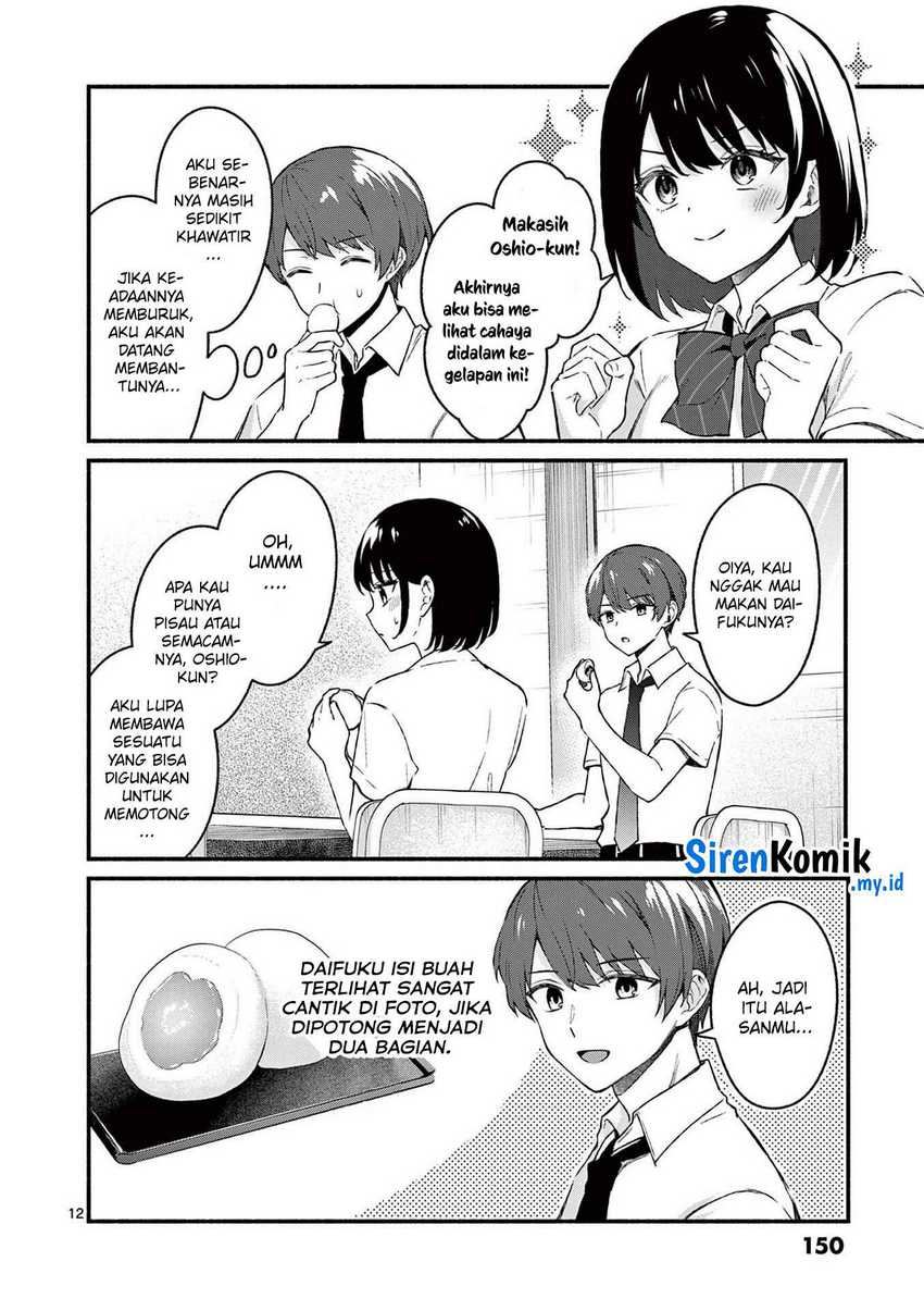 Shiotaiou no Sato-san ga Ore ni dake Amai Chapter 47 Gambar 13