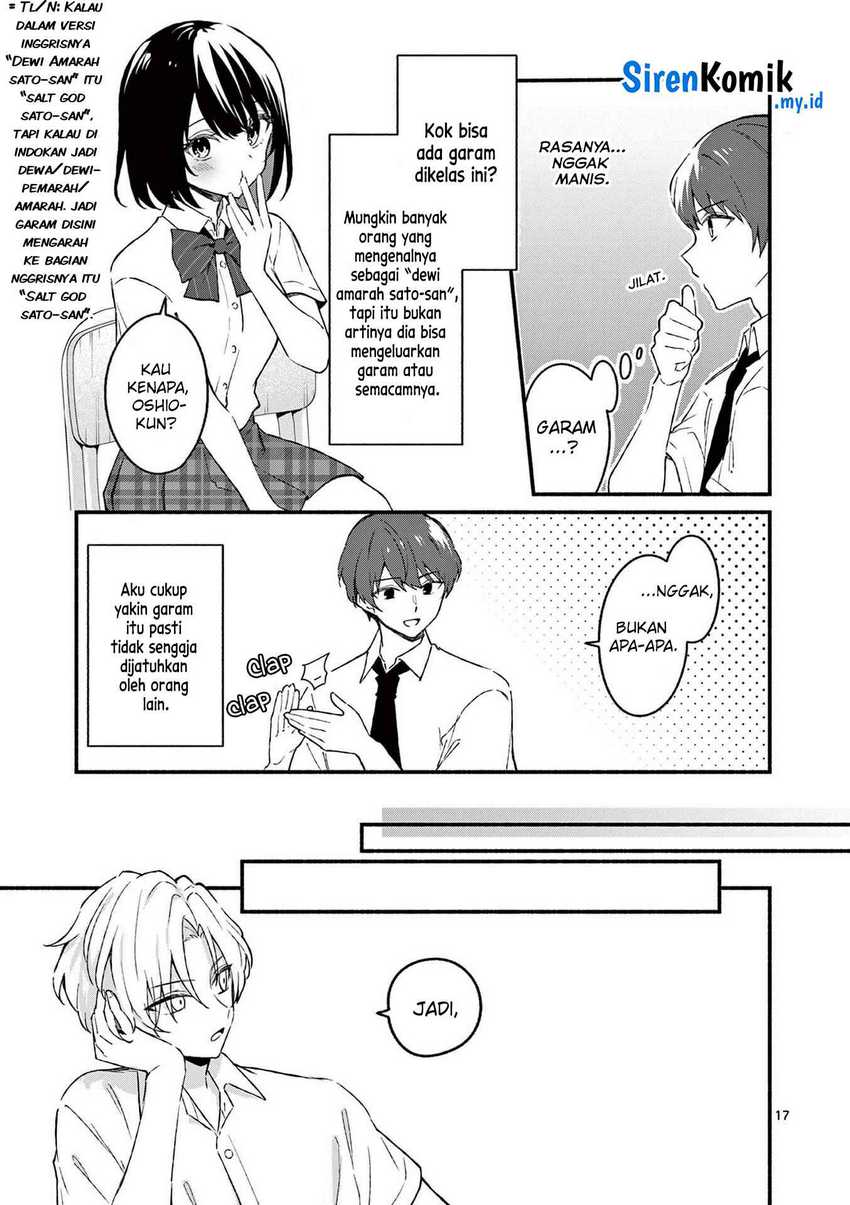 Shiotaiou no Sato-san ga Ore ni dake Amai Chapter 47 Gambar 18