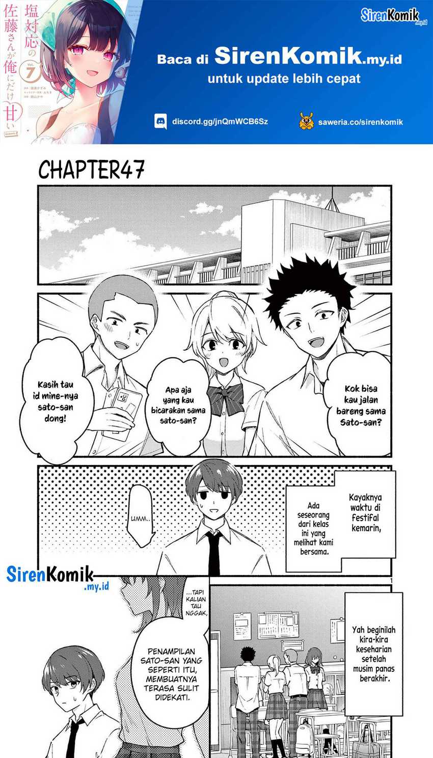 Baca Manga Shiotaiou no Sato-san ga Ore ni dake Amai Chapter 47 Gambar 2