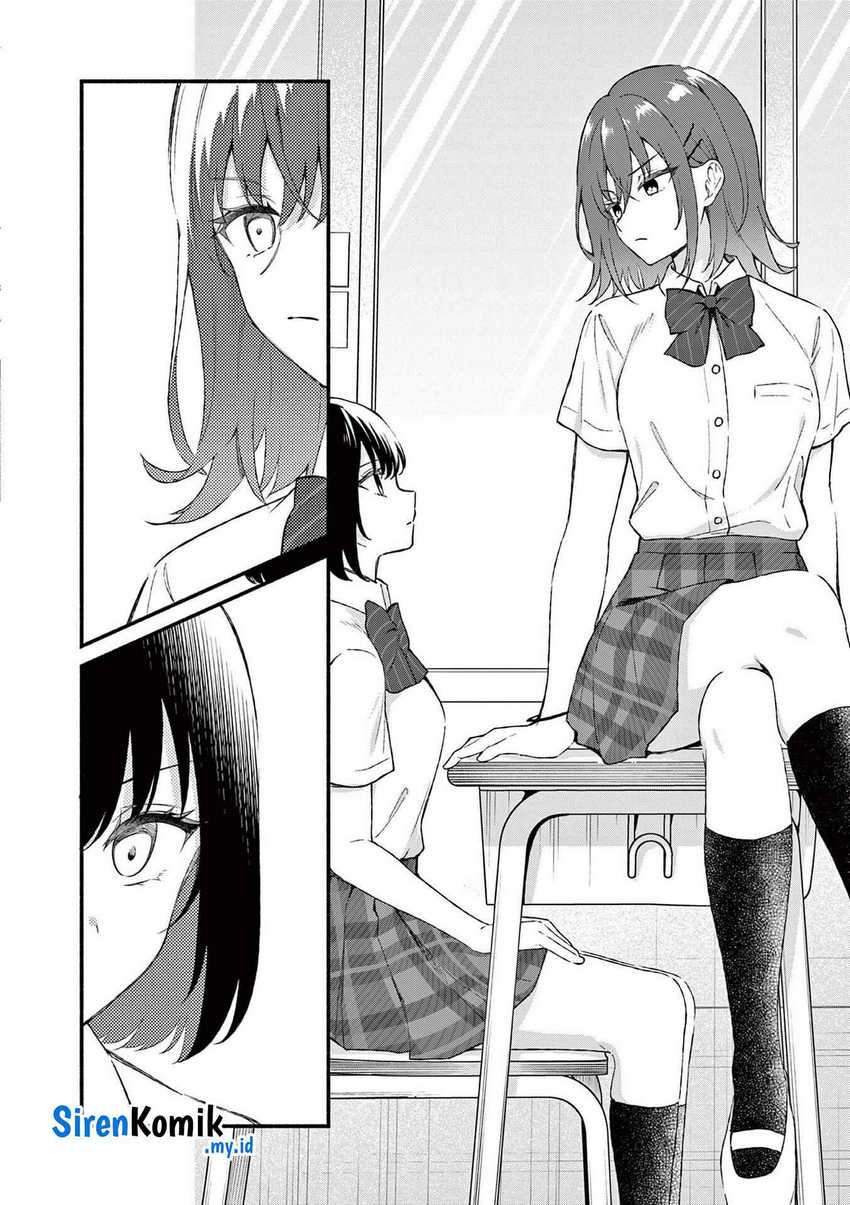 Shiotaiou no Sato-san ga Ore ni dake Amai Chapter 47 Gambar 21