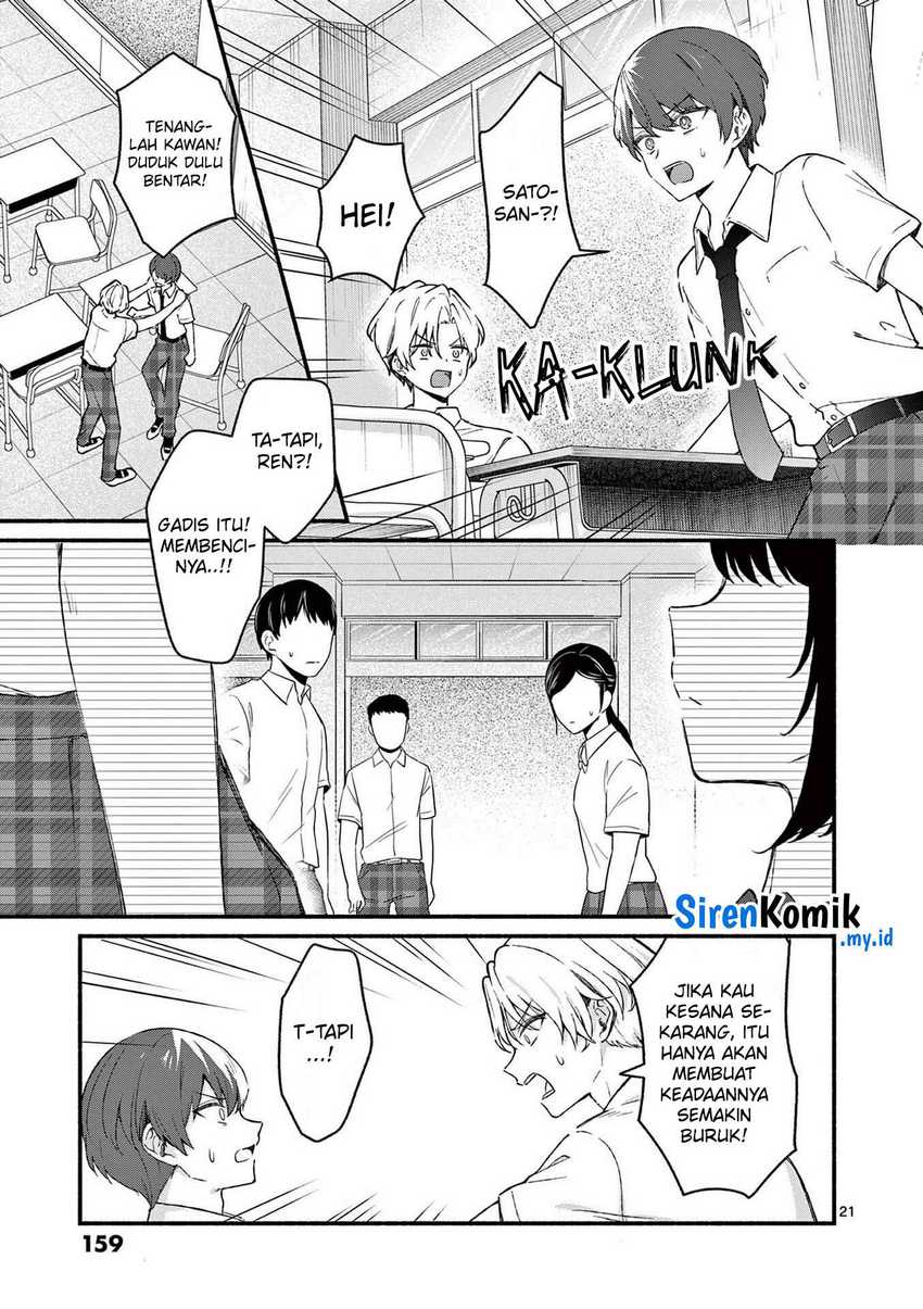 Shiotaiou no Sato-san ga Ore ni dake Amai Chapter 47 Gambar 22