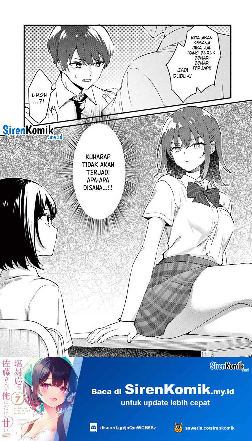 Shiotaiou no Sato-san ga Ore ni dake Amai Chapter 47 Gambar 23