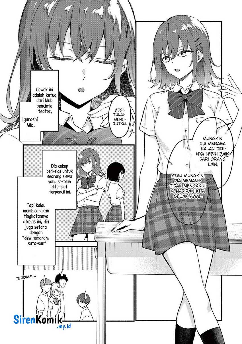 Shiotaiou no Sato-san ga Ore ni dake Amai Chapter 47 Gambar 3