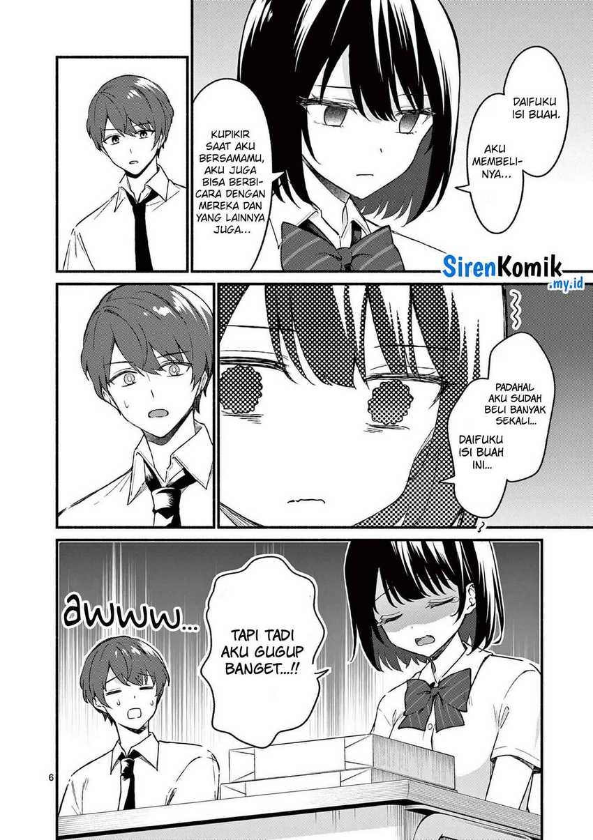 Shiotaiou no Sato-san ga Ore ni dake Amai Chapter 47 Gambar 7
