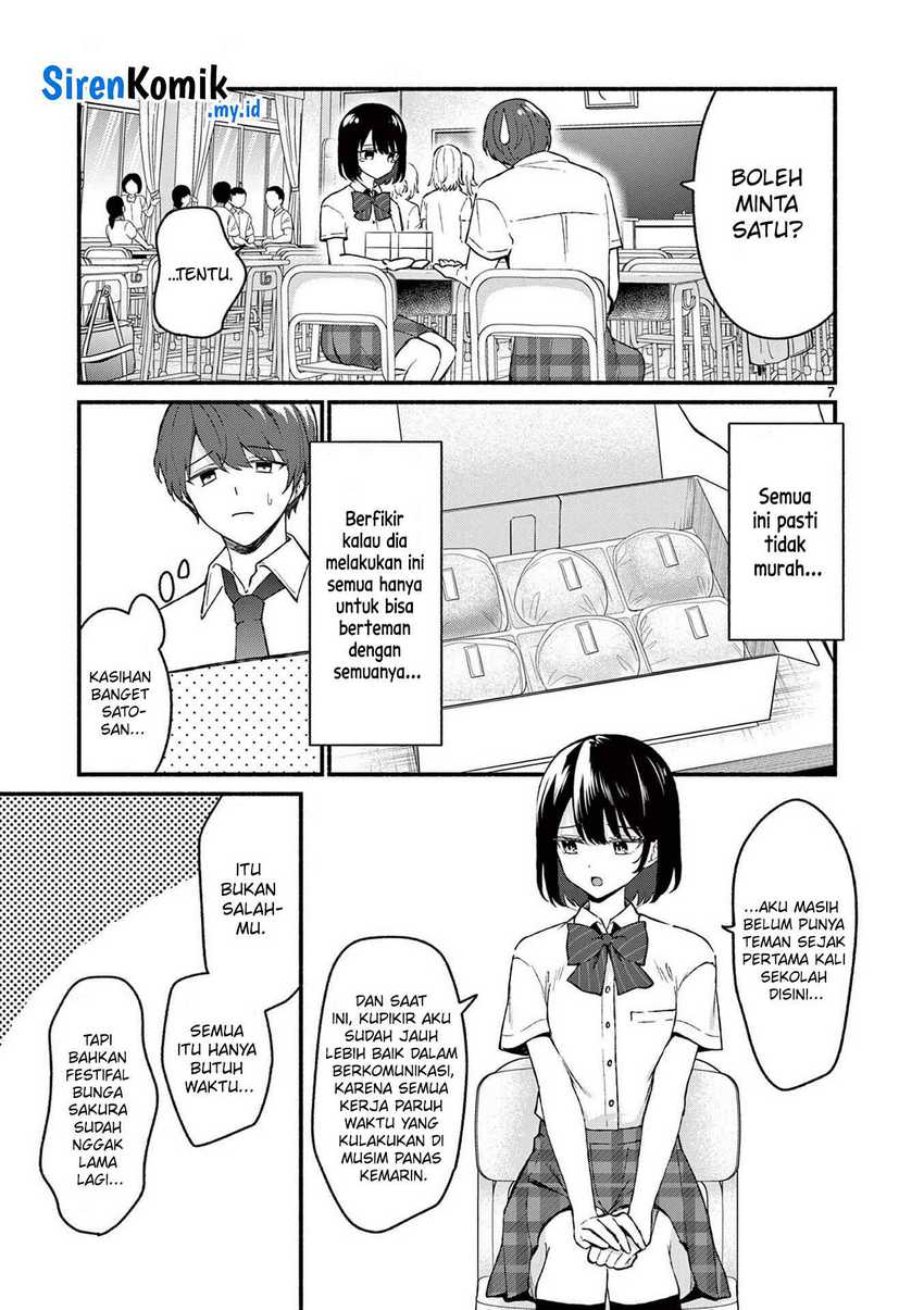 Shiotaiou no Sato-san ga Ore ni dake Amai Chapter 47 Gambar 8
