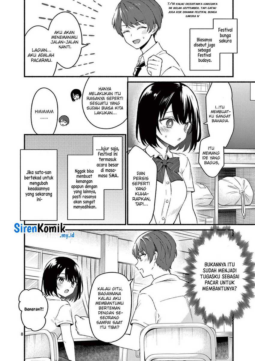 Shiotaiou no Sato-san ga Ore ni dake Amai Chapter 47 Gambar 9
