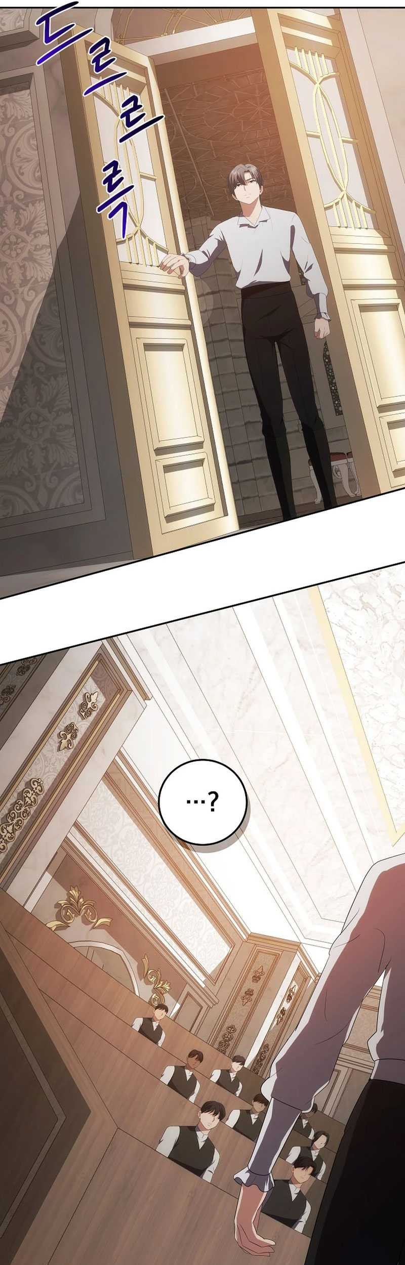I Became The Youngest Prince in The Novel Chapter 39 Gambar 50