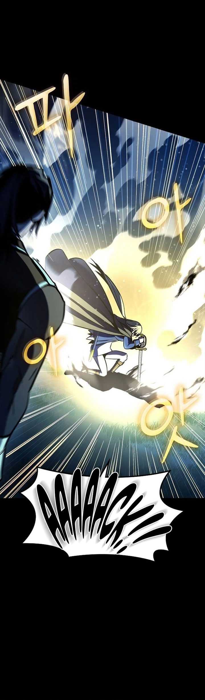 Genius Corpse-Collecting Warrior Chapter 26 Gambar 12