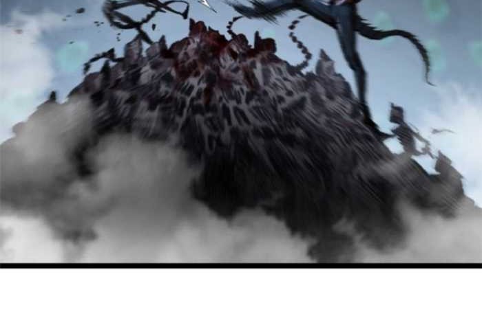 Moon Slayer Chapter 37 Gambar 19