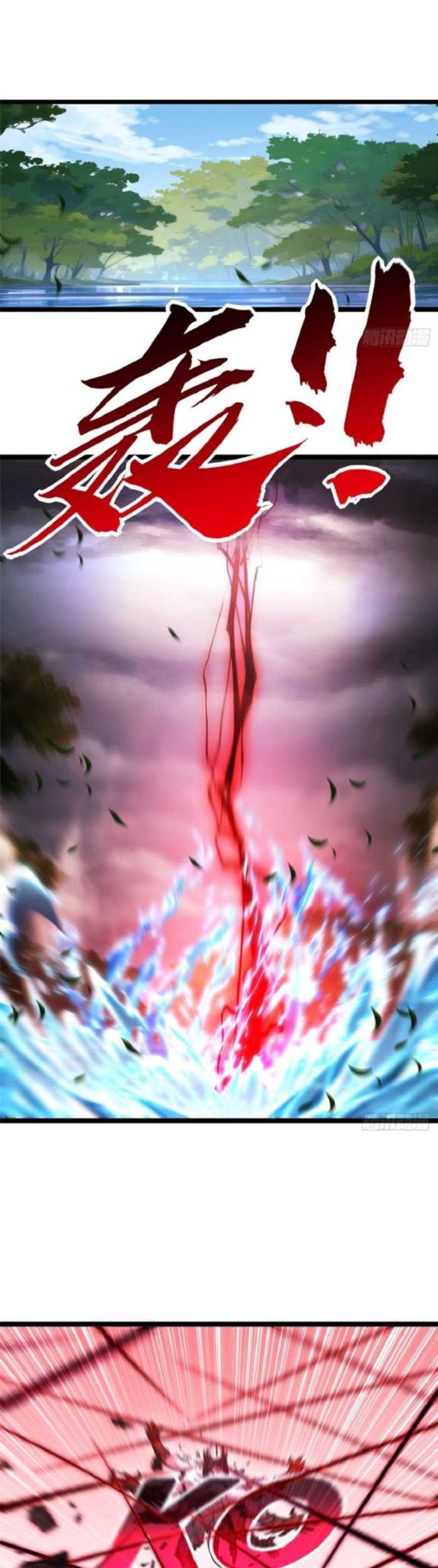 Moon Slayer Chapter 37 Gambar 24