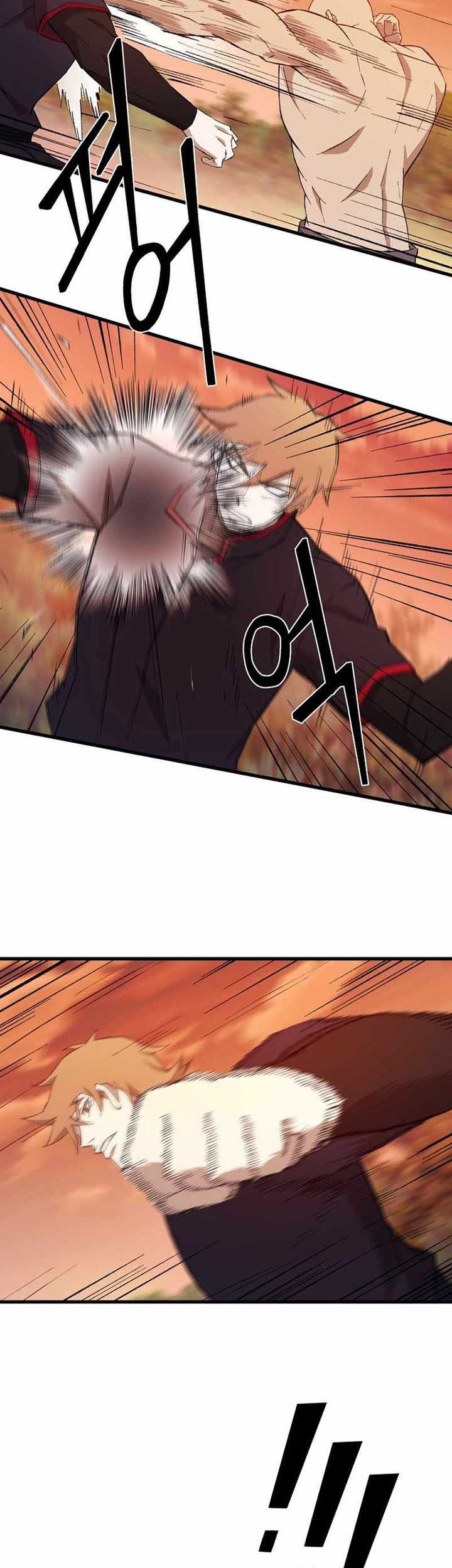 The Great Master Chapter 88 Gambar 52