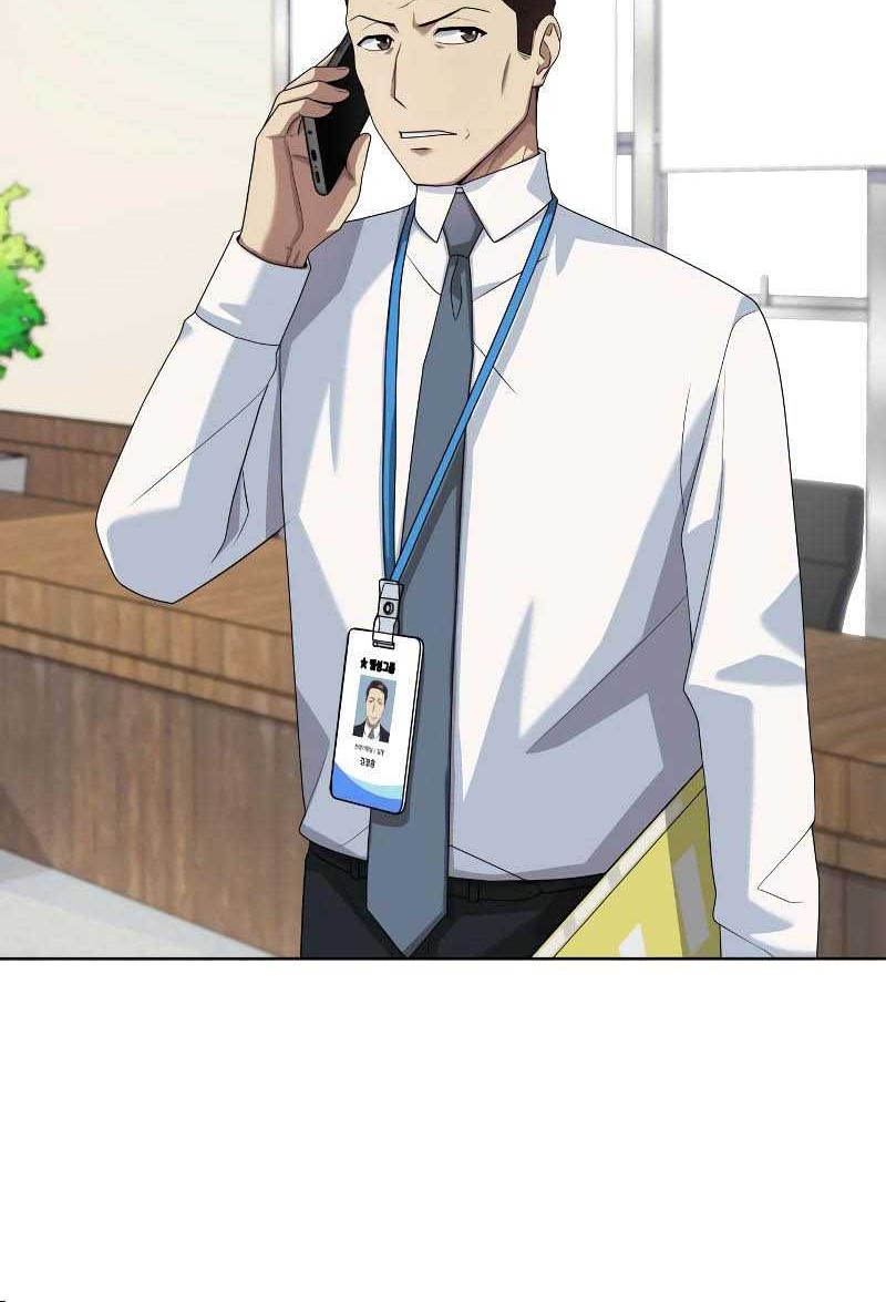 Becoming a Legendary Ace Employee Chapter 37 Gambar 7