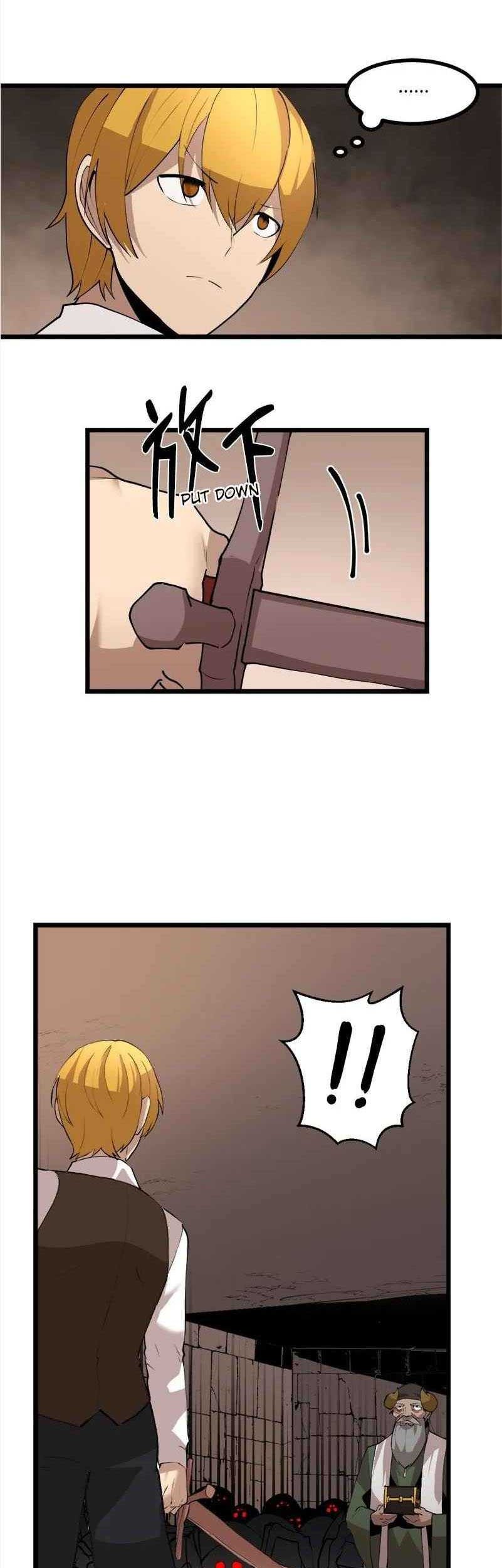 The Dungeon Master Chapter 124 Gambar 16