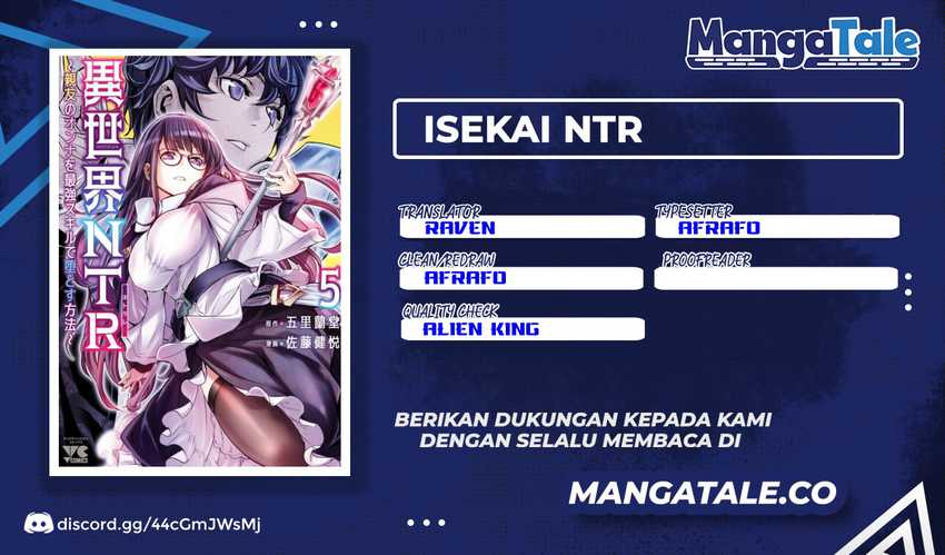 Baca Komik Isekai NTR Chapter 46 Gambar 1