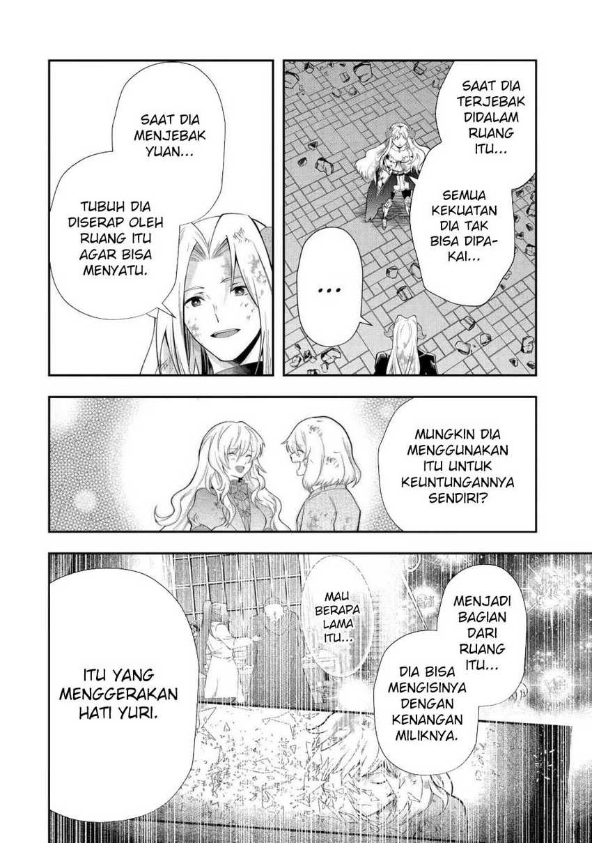 That Inferior Knight Actually Level 999 Chapter 24 Gambar 14
