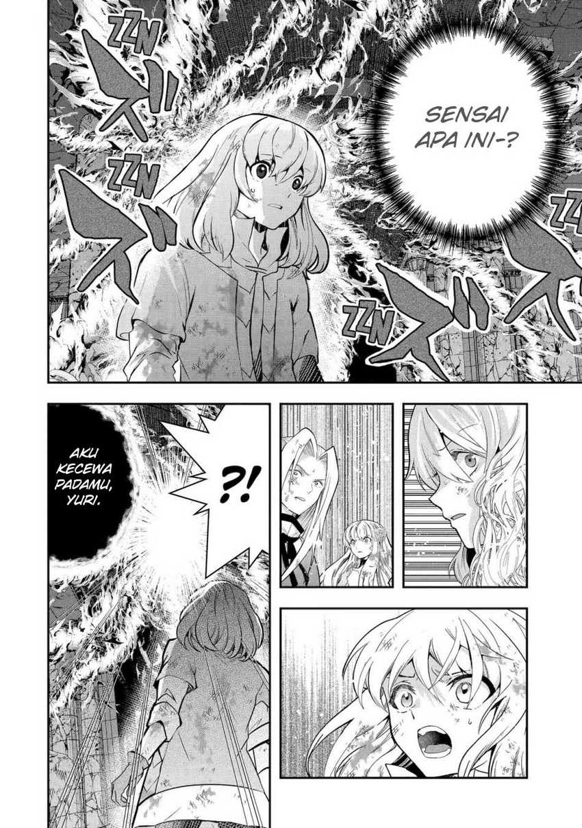 That Inferior Knight Actually Level 999 Chapter 24 Gambar 19