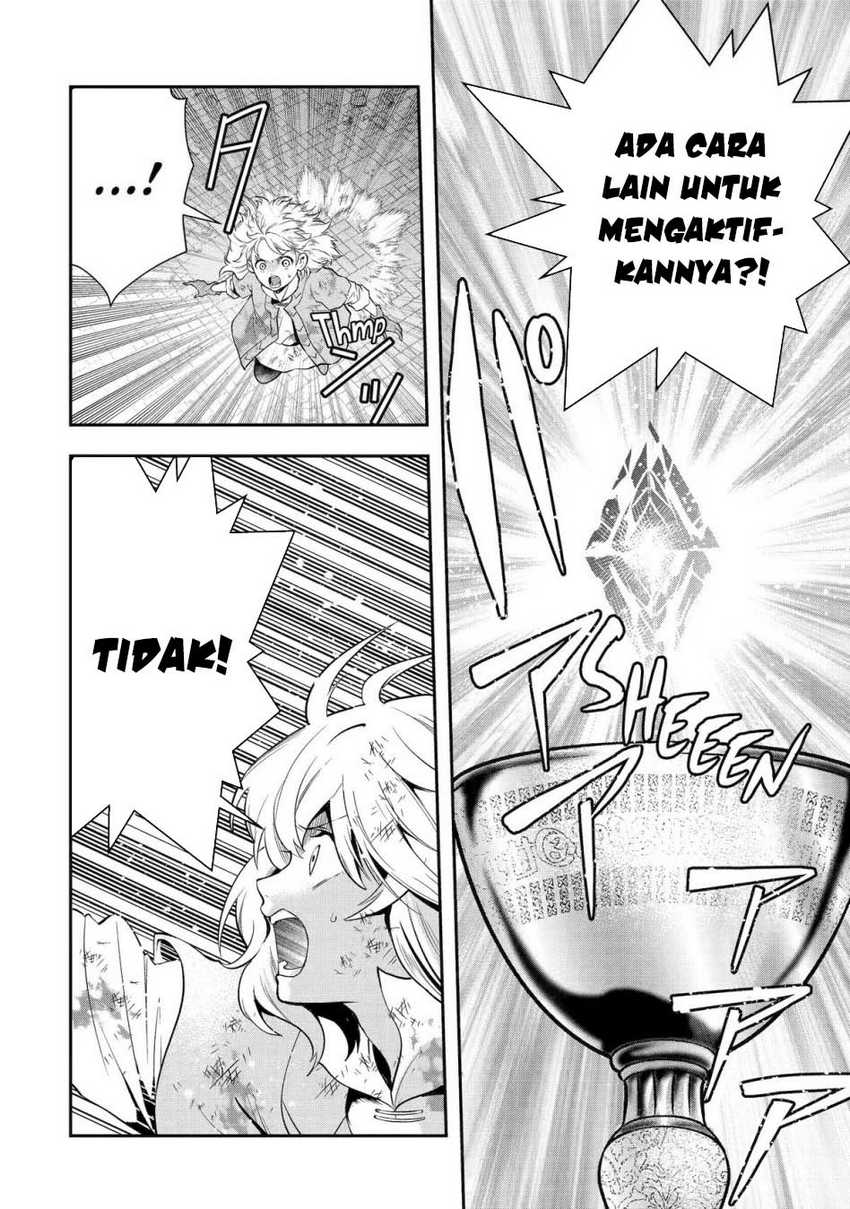 That Inferior Knight Actually Level 999 Chapter 24 Gambar 29