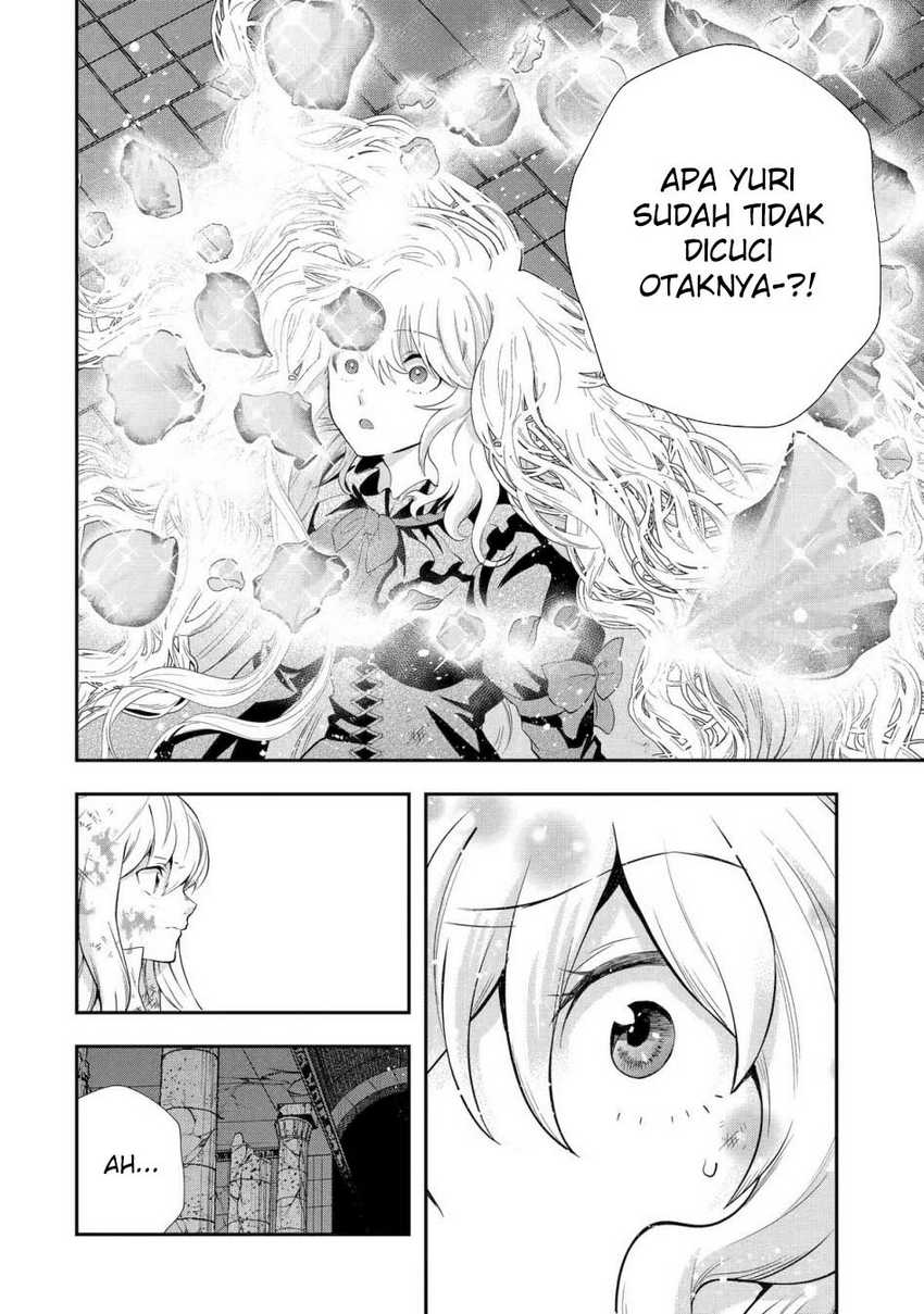 That Inferior Knight Actually Level 999 Chapter 24 Gambar 3