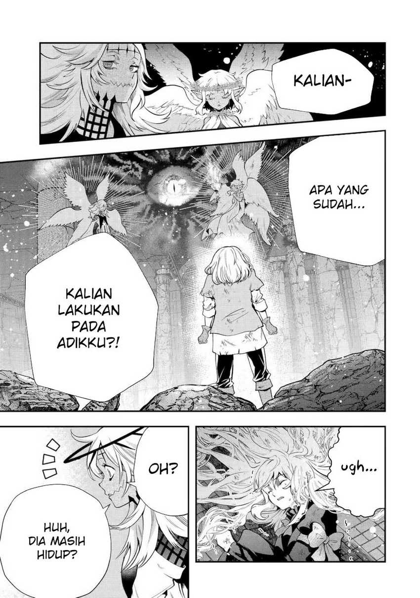 That Inferior Knight Actually Level 999 Chapter 24 Gambar 48
