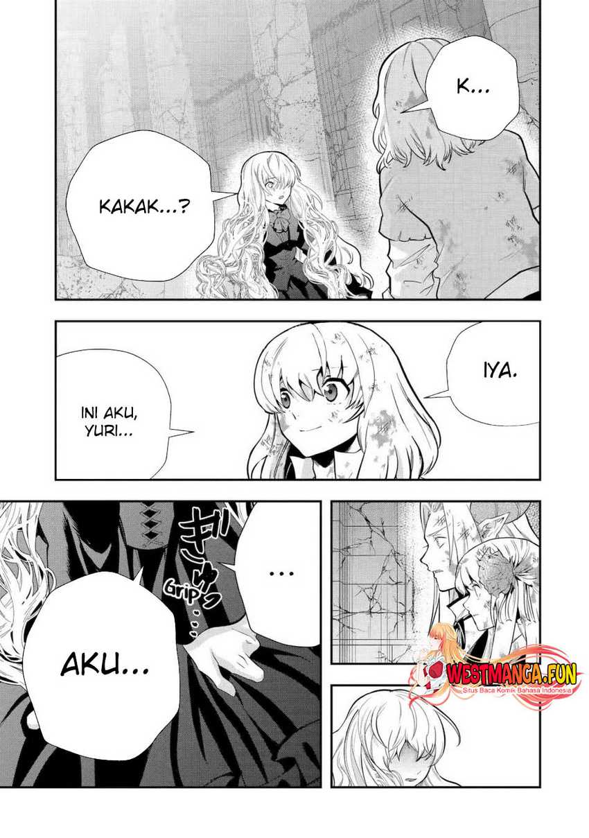 That Inferior Knight Actually Level 999 Chapter 24 Gambar 5