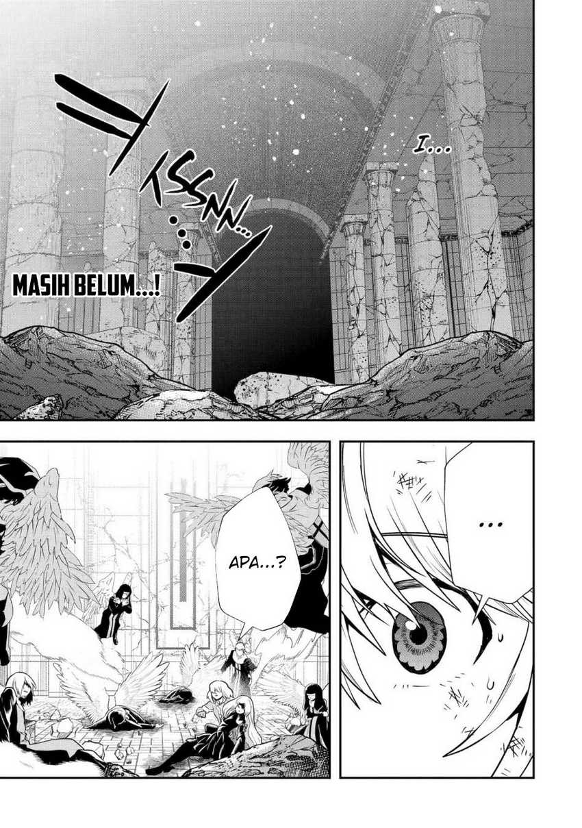 That Inferior Knight Actually Level 999 Chapter 24 Gambar 54