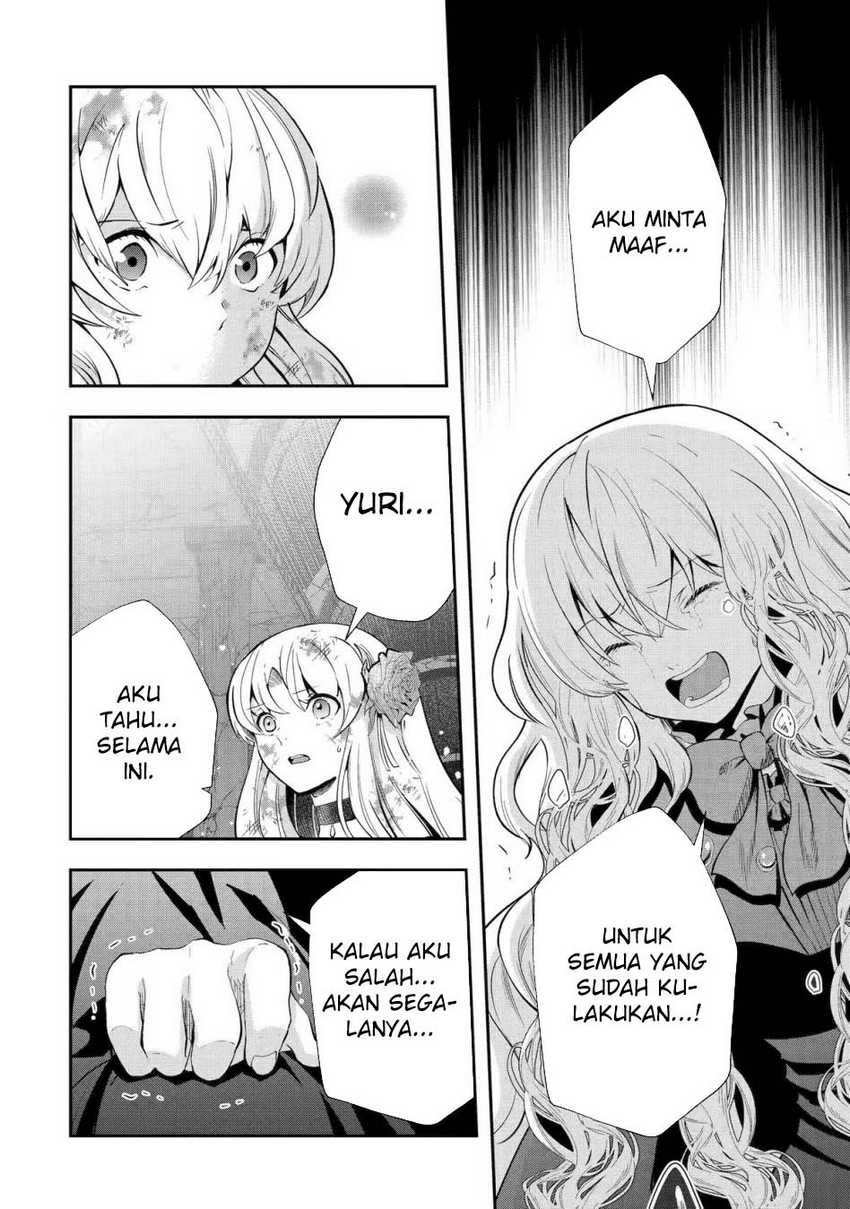 That Inferior Knight Actually Level 999 Chapter 24 Gambar 6