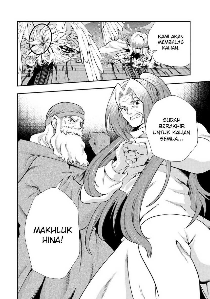 That Inferior Knight Actually Level 999 Chapter 24 Gambar 70