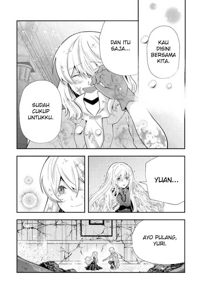 That Inferior Knight Actually Level 999 Chapter 24 Gambar 8