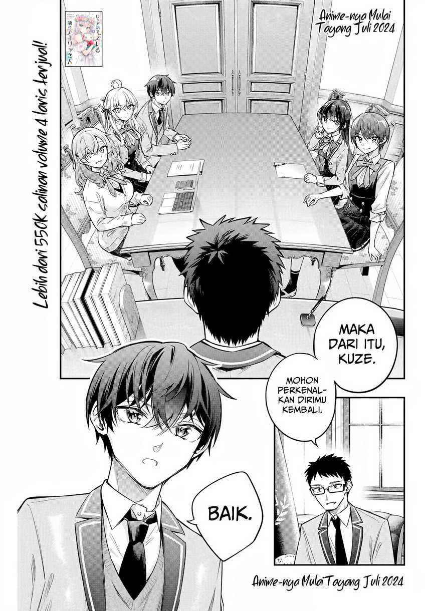 Baca Manga Tokidoki Bosotto Roshiago de Dereru Tonari no Alya-san Chapter 37 Gambar 2