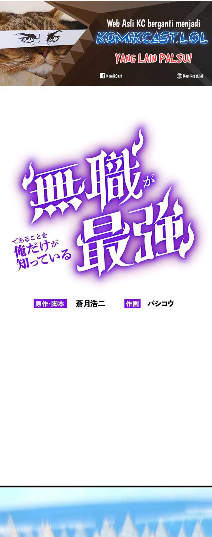 Baca Manga I’m the Only One Who Knows That Jobless Is the Strongest Chapter 10 Gambar 2