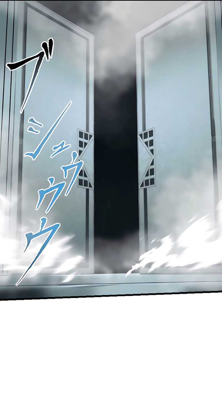 I’m the Only One Who Knows That Jobless Is the Strongest Chapter 07 Gambar 17