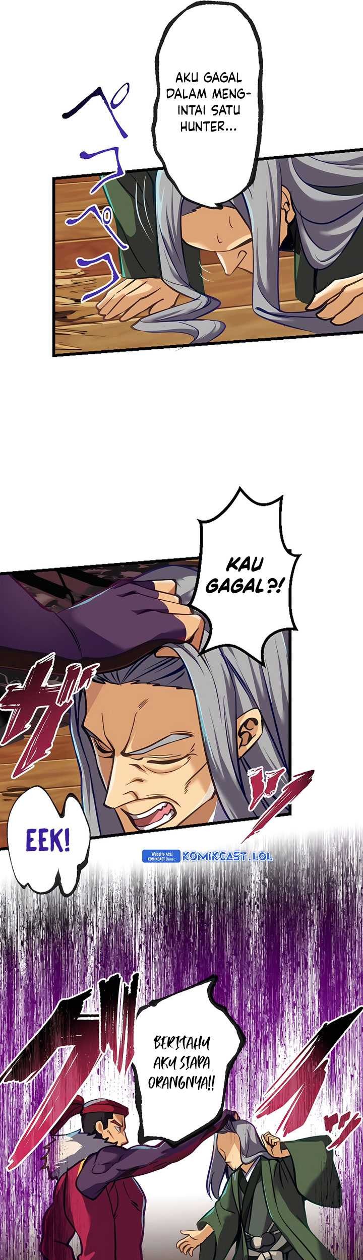 I’m the Only One Who Knows That Jobless Is the Strongest Chapter 07 Gambar 47