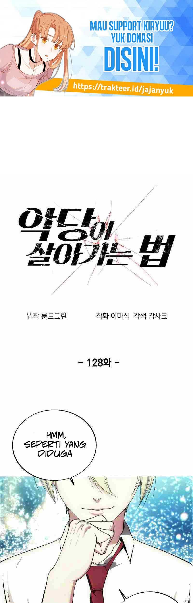 Baca Manhwa How to Live as a Villain Chapter 128 Gambar 2