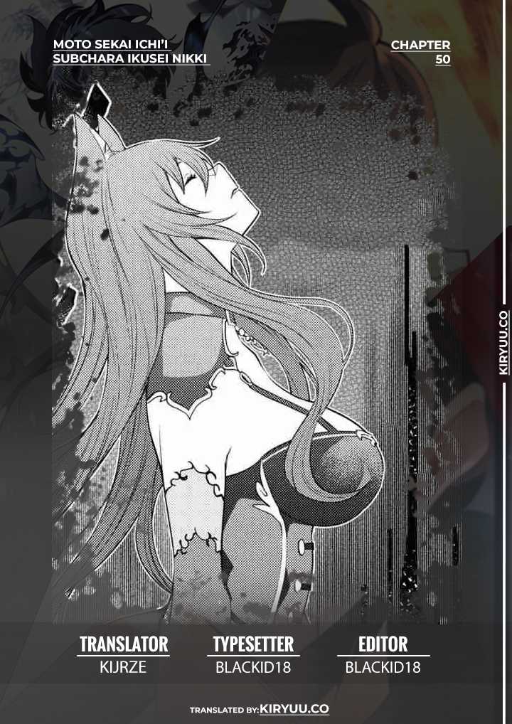 Baca Komik Moto Sekai Ichi’i Subchara Ikusei Nikki: Hai Player Isekai wo Kouryakuchuu! Chapter 50 Gambar 1