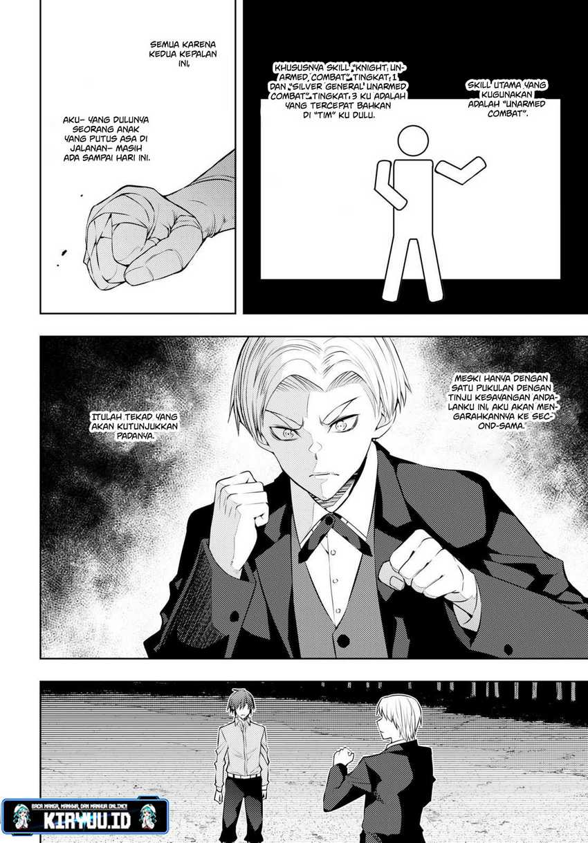 Moto Sekai Ichi’i Subchara Ikusei Nikki: Hai Player Isekai wo Kouryakuchuu! Chapter 50 Gambar 13