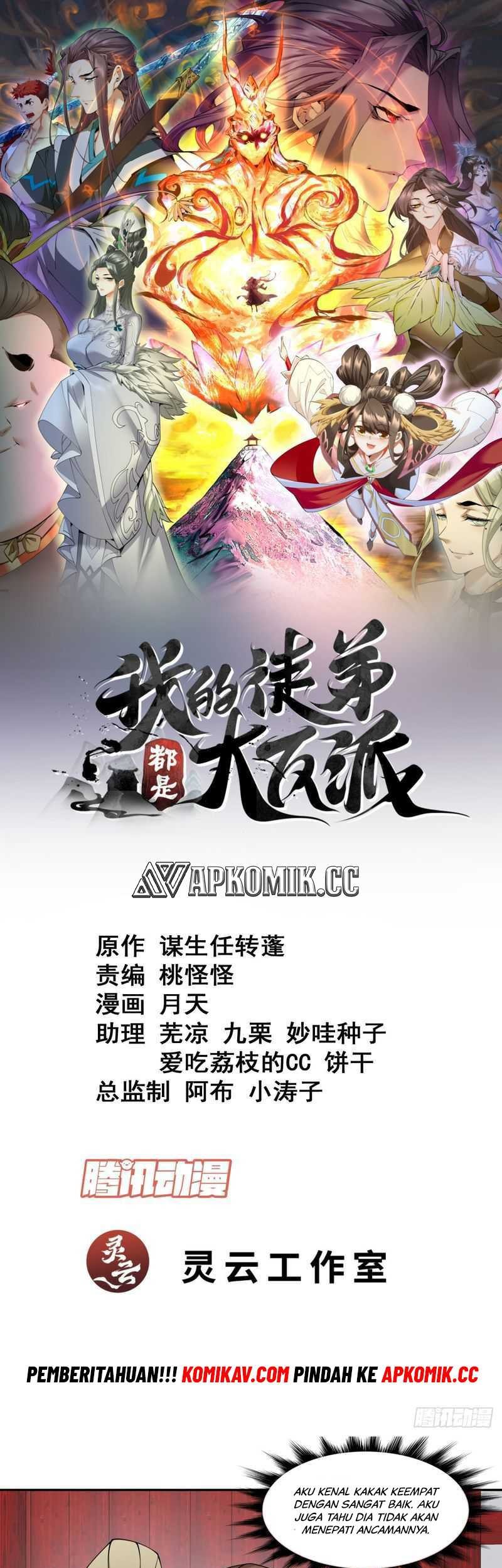 Baca Manhua My Disciples Are All Big Villains Chapter 225 Gambar 2