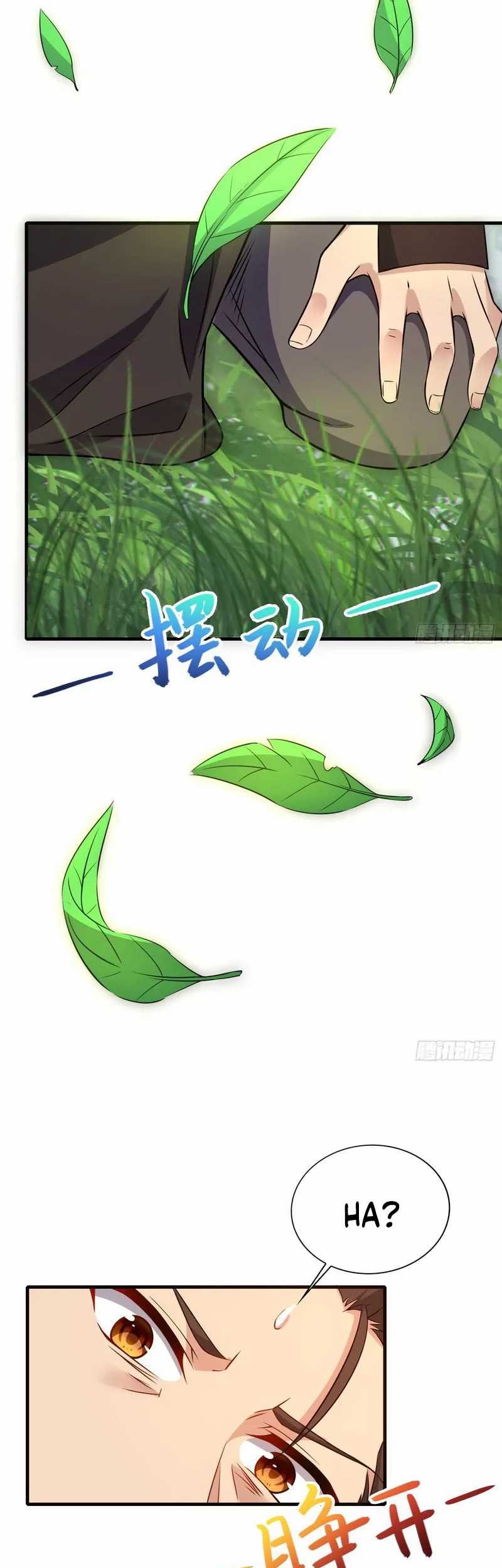 Disciples, Please Spare Your Master Chapter 18 Gambar 38