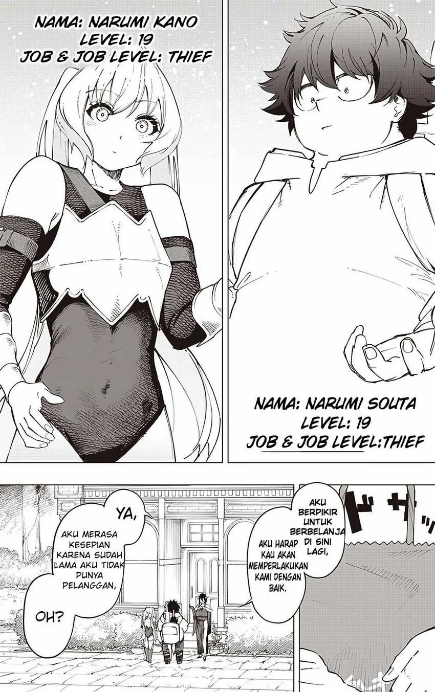 Saiaku no Avalon Chapter 25 Gambar 12
