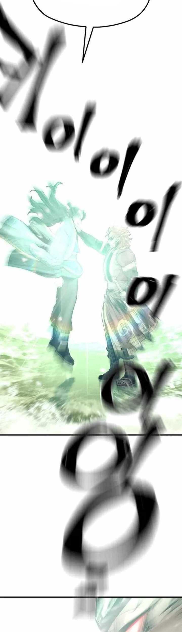 Heavenly Demon Cultivation Simulation Chapter 111 Gambar 104