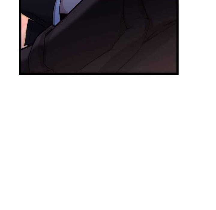 Paranoid Mage Chapter 03 Gambar 42