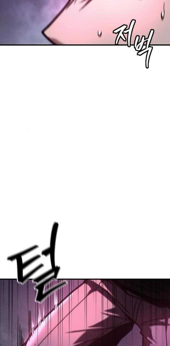 My Exclusive Tower Guide Chapter 10 Gambar 70
