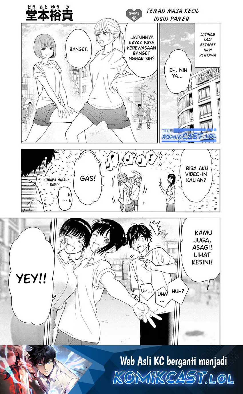 Baca Manga Aishiteru Game wo Owarasetai Chapter 48 Gambar 2