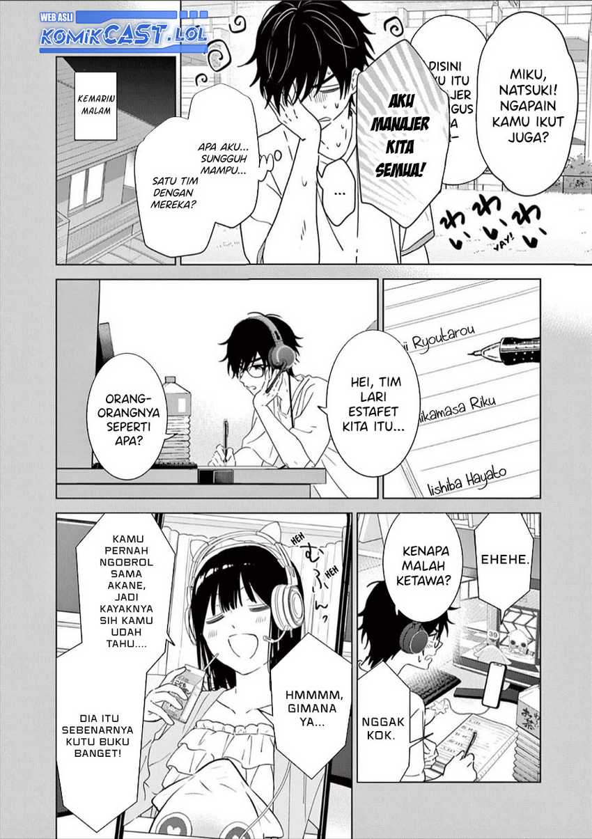 Aishiteru Game wo Owarasetai Chapter 48 Gambar 3