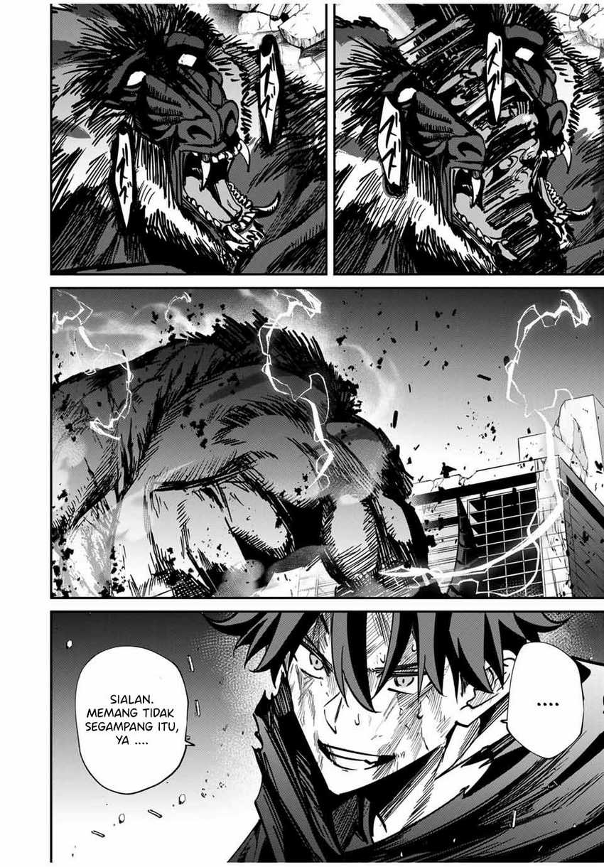 Kono Sekai ga Izure Horobu Koto wo, Ore dake ga Shitte Iru Chapter 51 Gambar 5