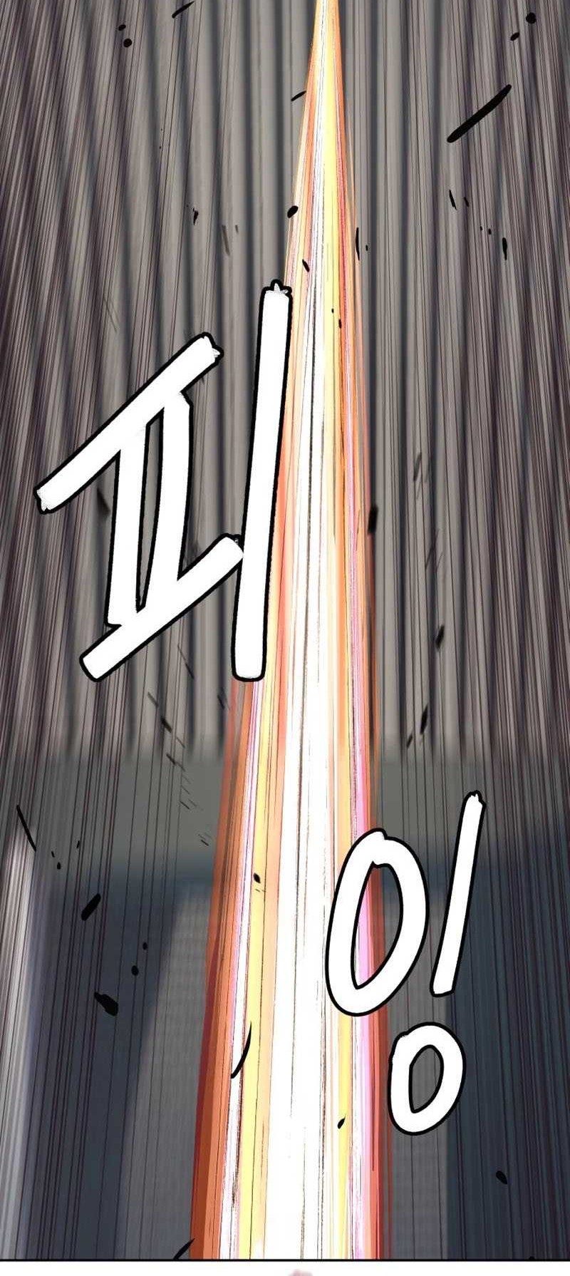 Sword Fanatic Wanders Through The Night Chapter 110 Gambar 54