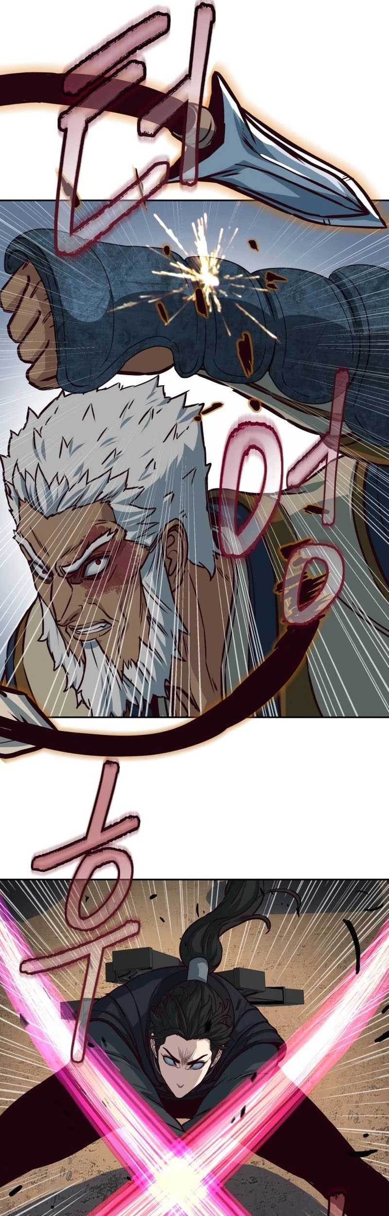 Sword Fanatic Wanders Through The Night Chapter 110 Gambar 55