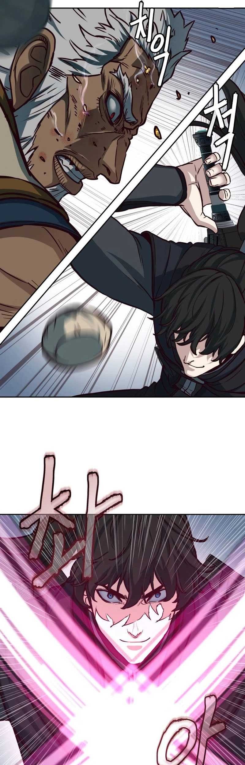 Sword Fanatic Wanders Through The Night Chapter 110 Gambar 15