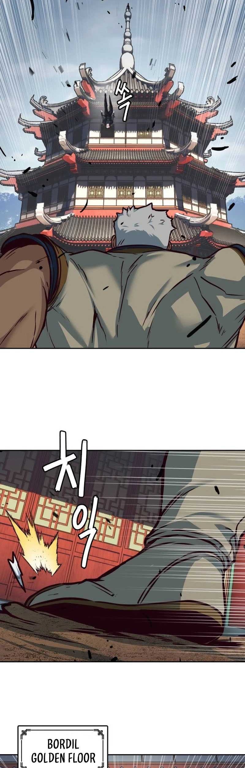 Sword Fanatic Wanders Through The Night Chapter 110 Gambar 24