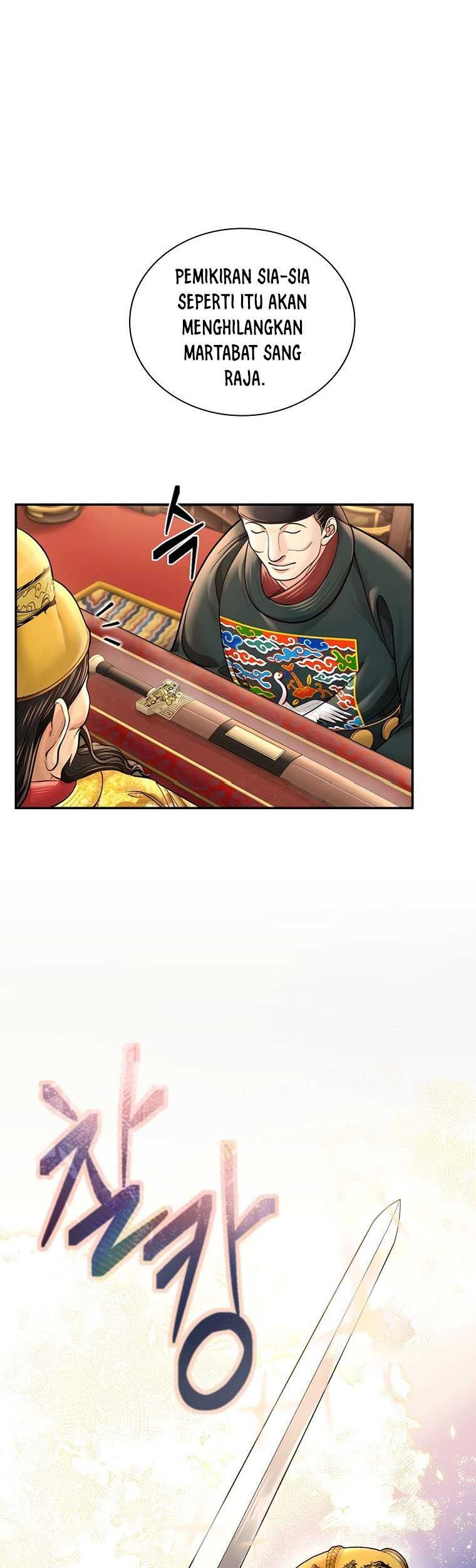 Muscle Joseon Chapter 46 Gambar 26
